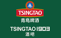 TSINGTAO 1903